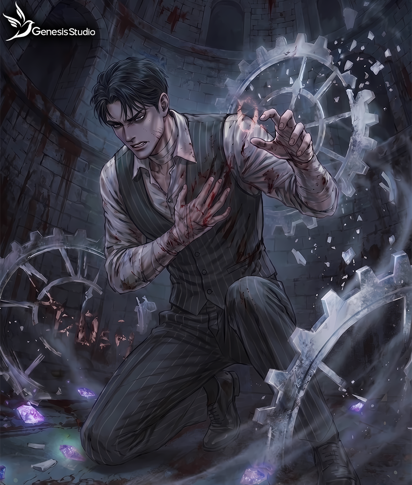 Seven Seconds to Rewrite Fate
