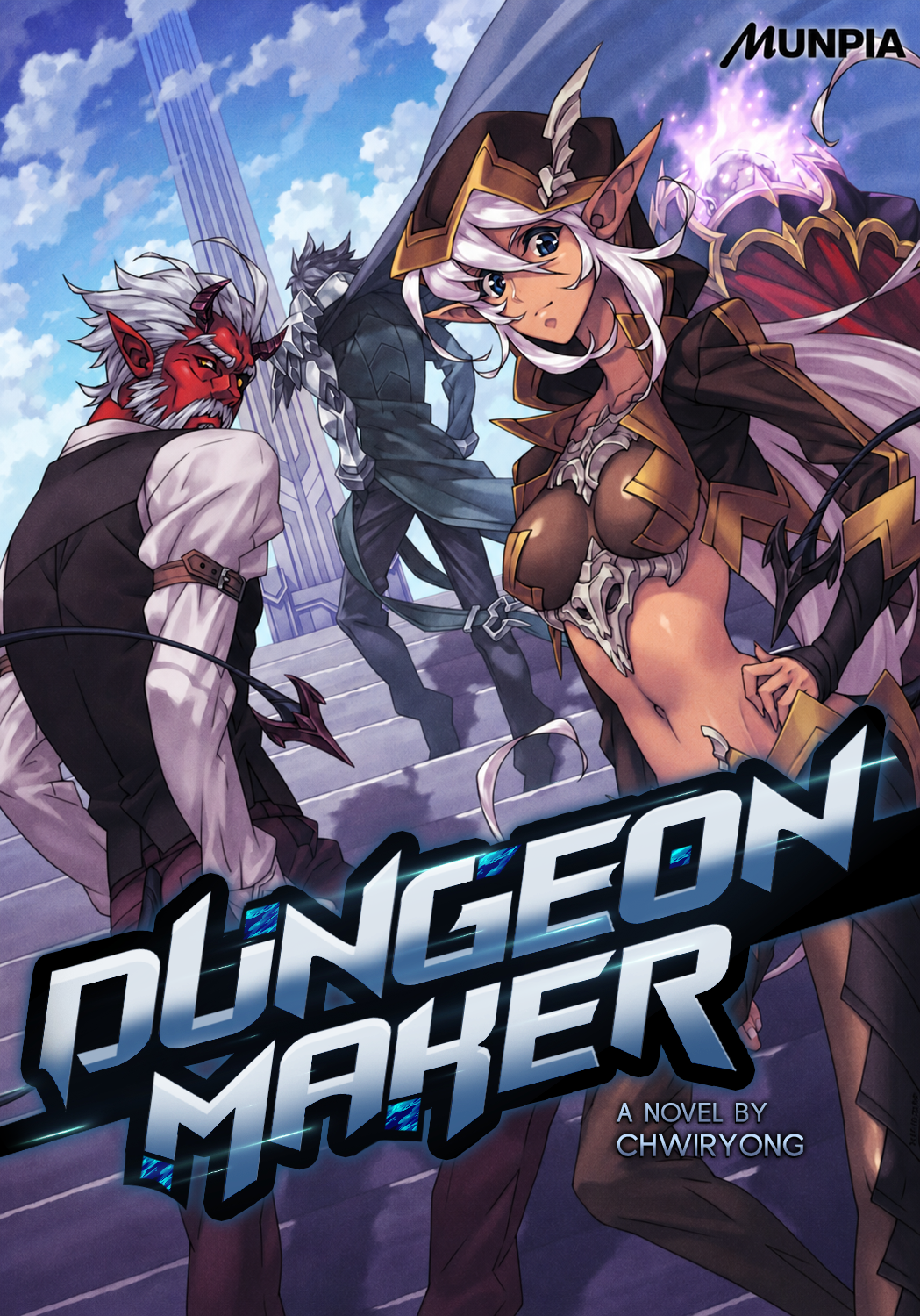 Dungeon Maker background