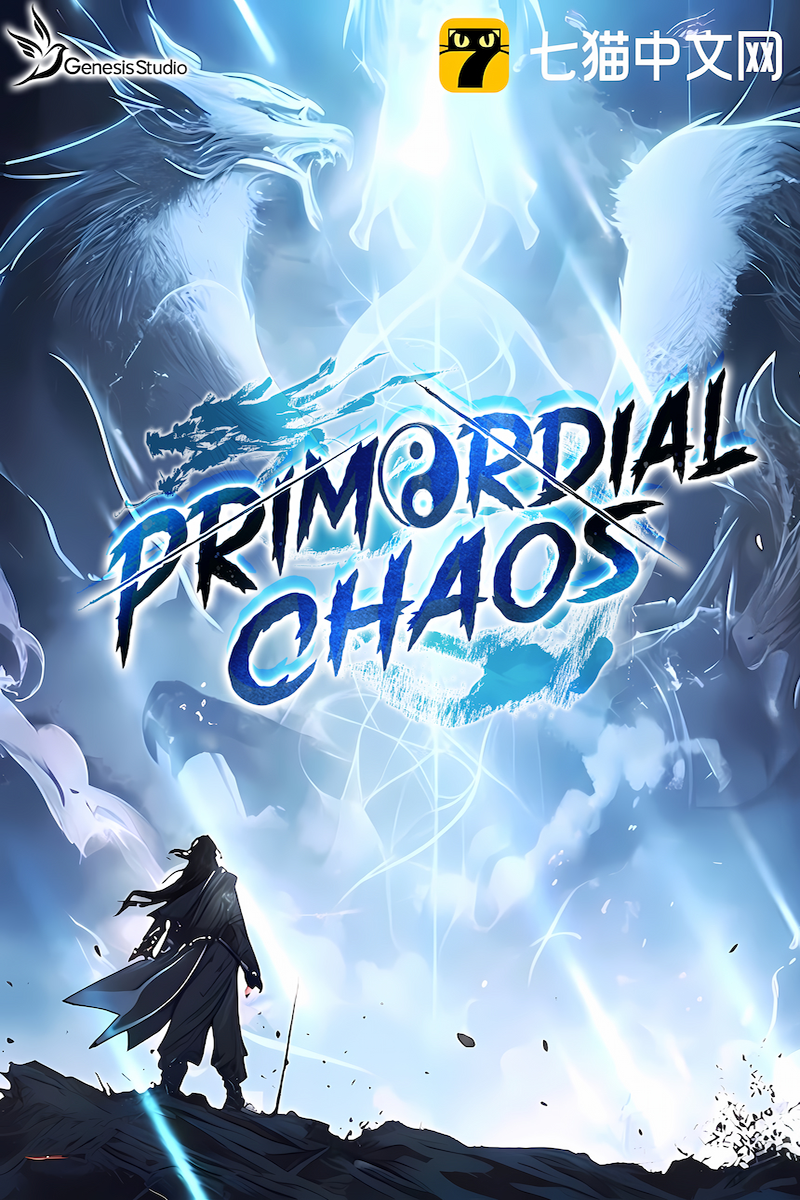 Primordial Chaos banner