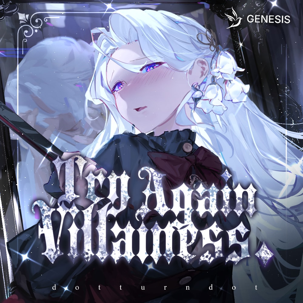 Try Again, Villainess?