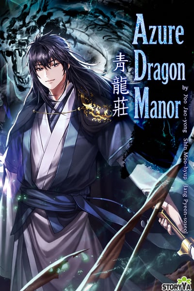 Azure Dragon Manor