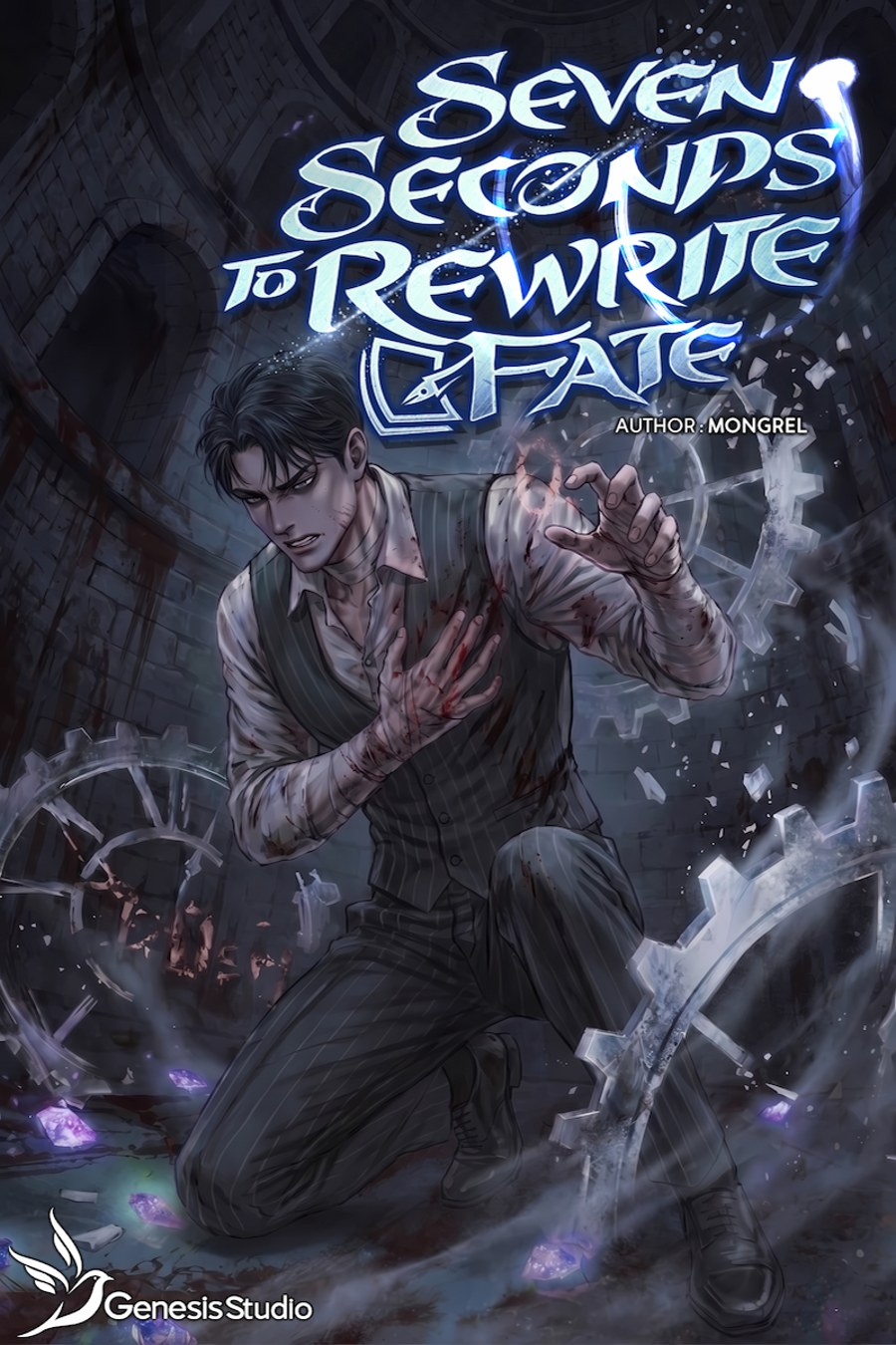 Seven Seconds to Rewrite Fate background