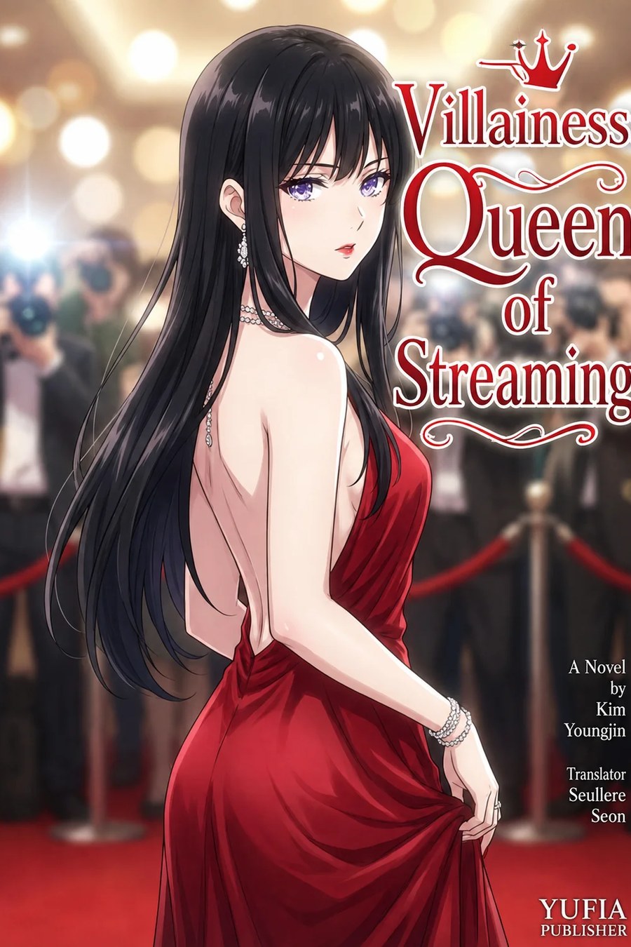 Villainess: Queen of Streaming background