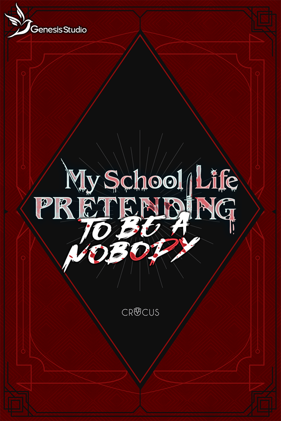 My School Life Pretending To Be A Nobody background